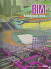 BIM: Building Information Modeling