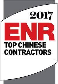 ENR 2017 Top Chinese Contractors