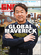 ENR April 15, 2024 Cover