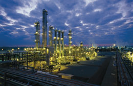 Shell's Geismar plant