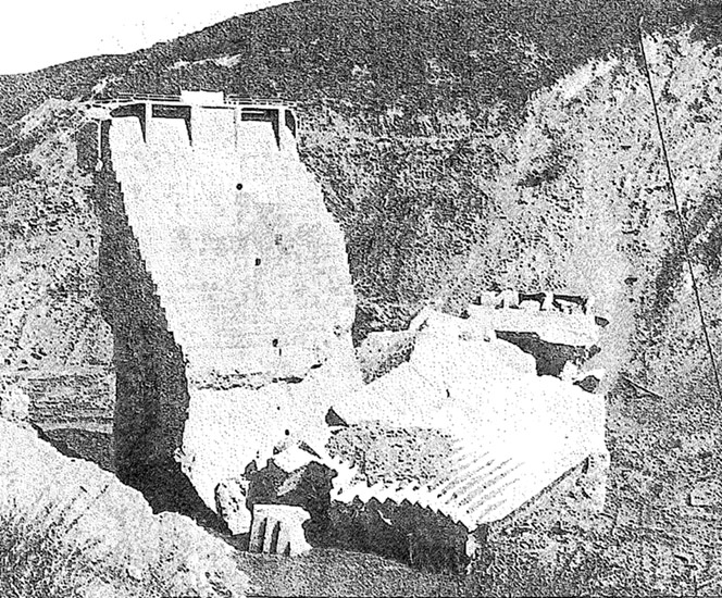 St. Francis Dam