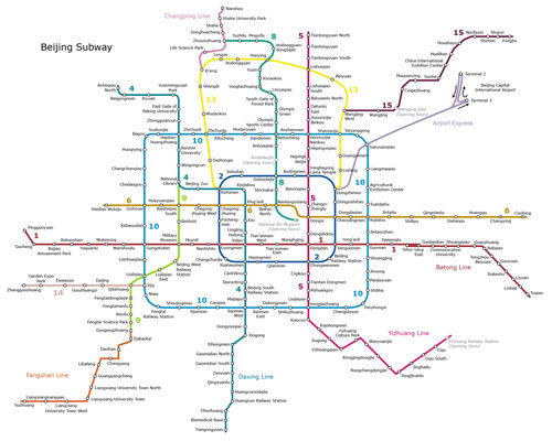 The 10 Longest Urban Metro Transit Systems in the World | 2014-07-29 ...